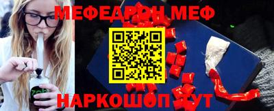 круглые Можга