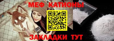 круглые Можга