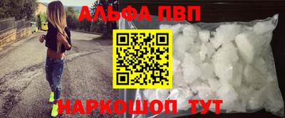 круглые Можга