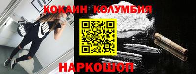 ALPHA PVP Моздок