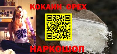 ALPHA PVP Моздок