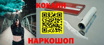 ALPHA PVP Моздок