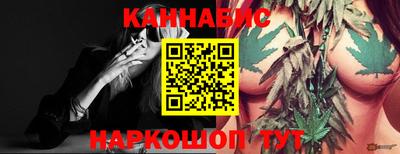 круглые Можга