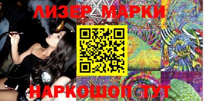 круглые Можга