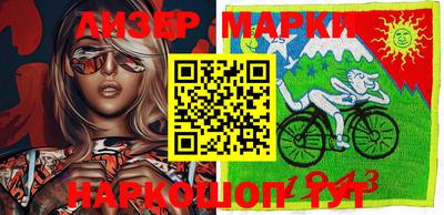 кокаин VHQ Можайск