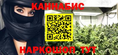 круглые Можга
