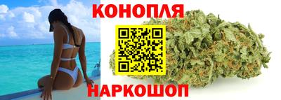 кокаин VHQ Можайск