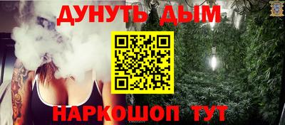 круглые Можга