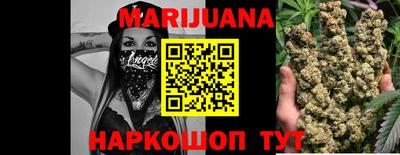 круглые Можга