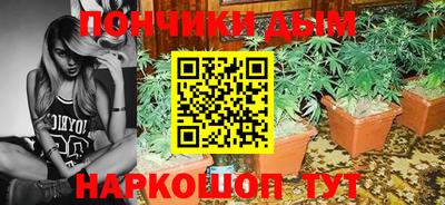 кокаин VHQ Можайск