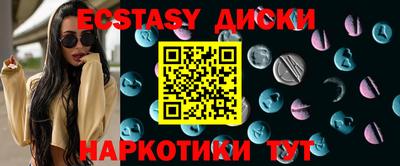 круглые Можга