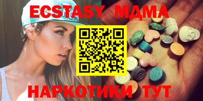 круглые Можга