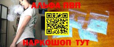 кокаин VHQ Можайск