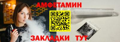 кокаин VHQ Можайск