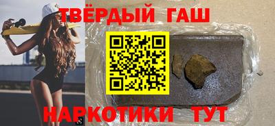 кокаин VHQ Можайск