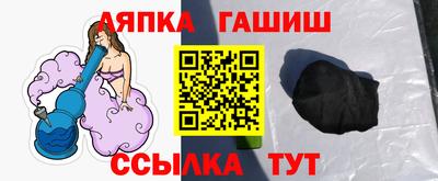 кокаин VHQ Можайск