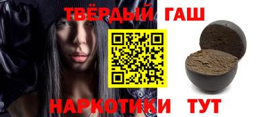 кокаин VHQ Можайск
