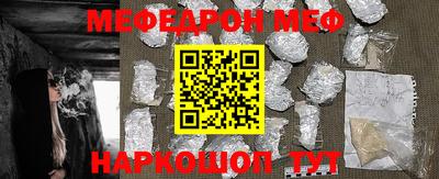 круглые Можга