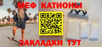 ALPHA PVP Моздок