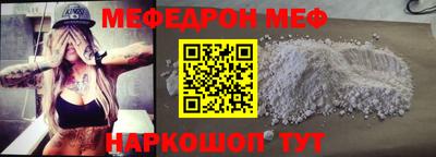 круглые Можга