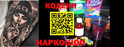 ALPHA PVP Моздок