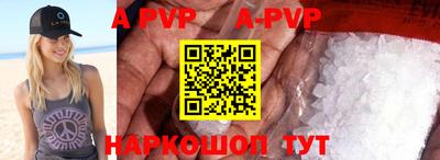 круглые Можга