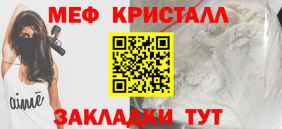круглые Можга