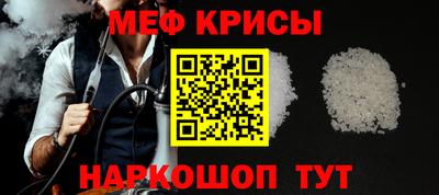 круглые Можга