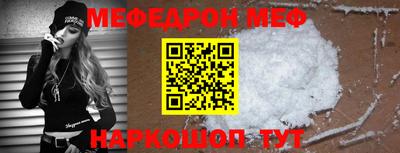 круглые Можга